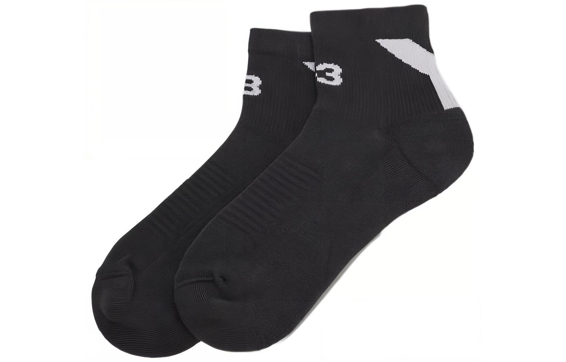 Y-3 intarsia-knit logo socks