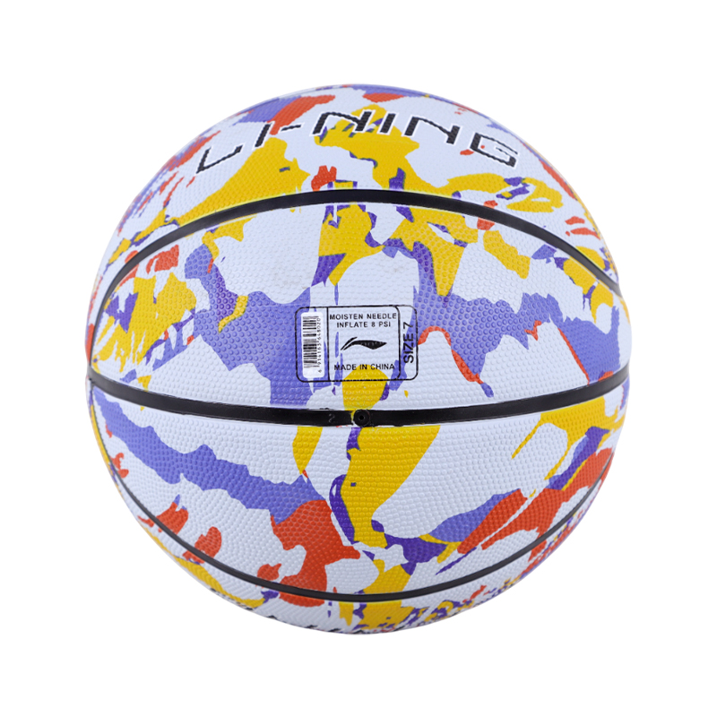 Li Ning Rubber Basketball Blue White Size 7 Training Unisex China Mainland Version