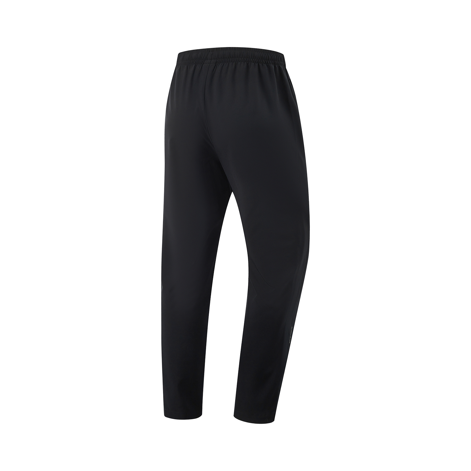 Li Ning Fitness Series Sports Pants Men’s Black