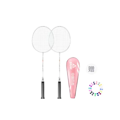 Peak ferroalloy badminton racket, double racket for couples, high elasticity and durability, both offensive and defensive, suitable for students, threaded white