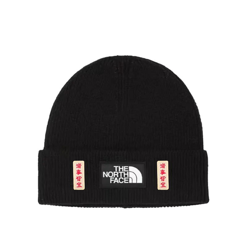 THE NORTH FACE Nylon Beanies Unisex Black