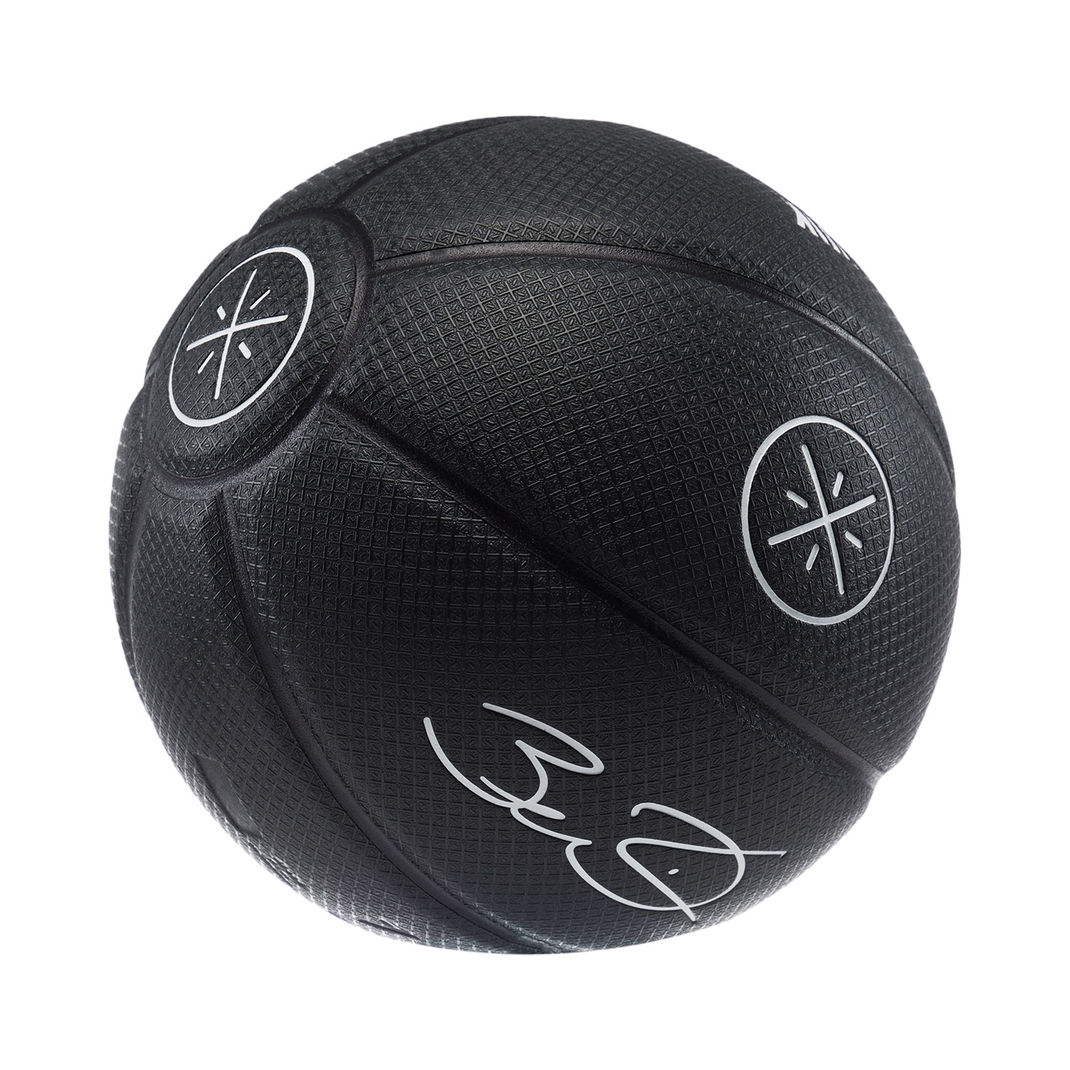 Li Ning Pu Basketball Black White Size 7 Training Unisex