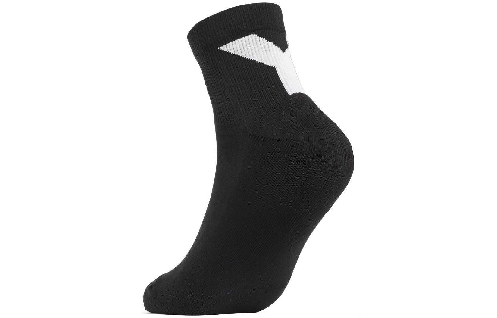 Y-3 intarsia-knit logo socks