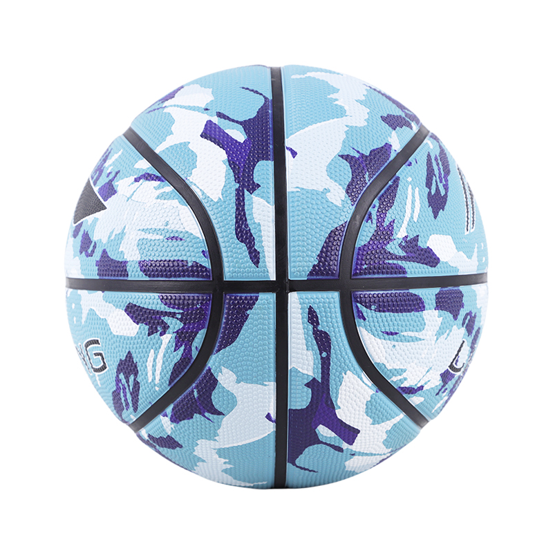 Li Ning Rubber Basketball Blue Size 7 Training Unisex China Mainland Version