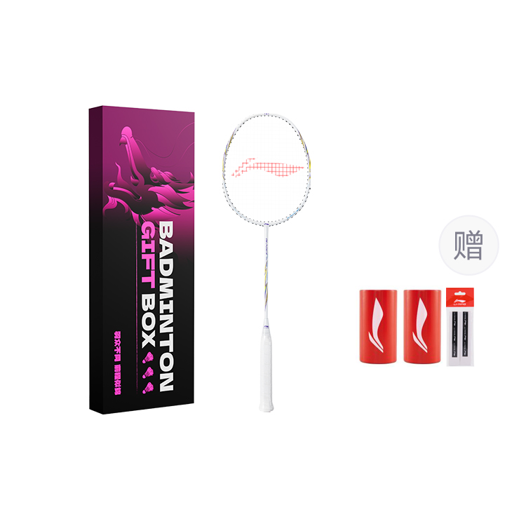 Li Ning Arrow, Rocket Family Full Carbon Badminton Rackets Advanced Level Double Rackets Black White