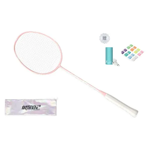 Peak T60 series titanium alloy badminton racket, offensive and defensive blade, ultra-light aviation-grade fiber, high-looking ball control type (both defensive and defensive), advanced class
