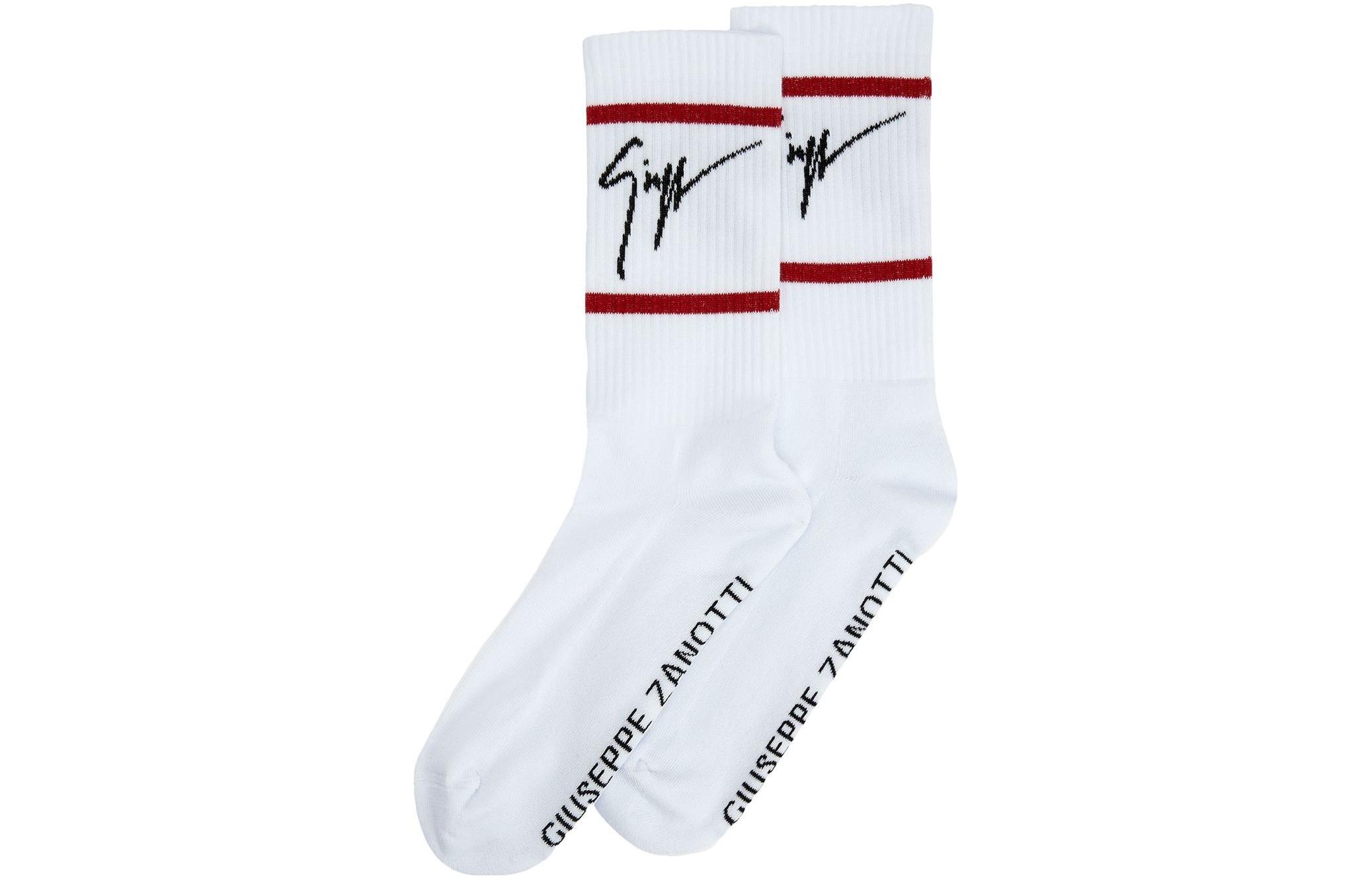 Giuseppe Zanotti Gz Soks intarsia-knit socks