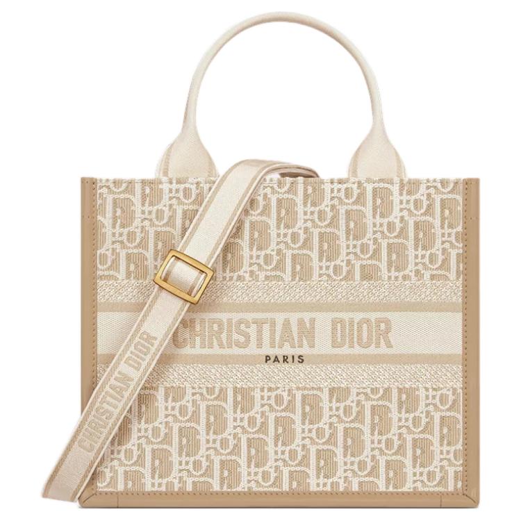Женская сумка-тоте Dior Book Tote (бежевая)