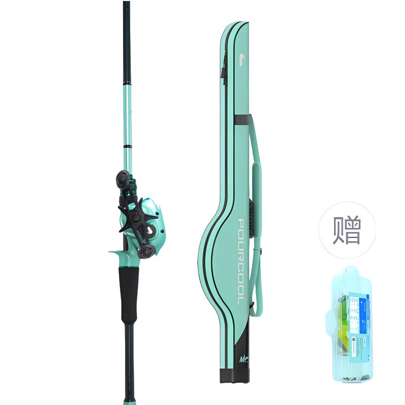 Jia Diao Ni fishing gear set Lanku Harrier full set black water dripping wheel micro rod gun handle 2.01m lure rod + lure bag