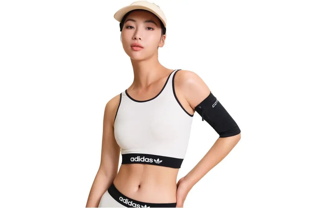 Adidas Bra Women's Light Beige White