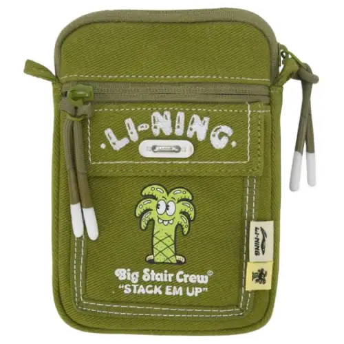 Li Ning Steven Harrington Collaboration Fabric Shoulder Bag, Crossbody Bag Unisex Moss Green