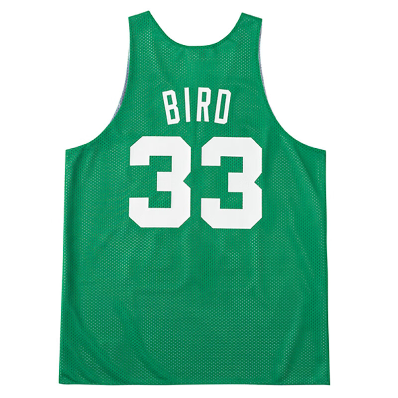 Mitchell Ness Basketball Jersey Unisex Green