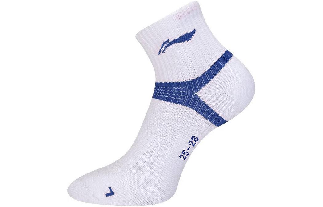 Li Ning Badminton Collection Crew Socks Unisex Combo Set White Blue