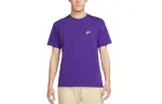 Nike T Shirts Men's Purple Crew Neck Moderate Straight Fit