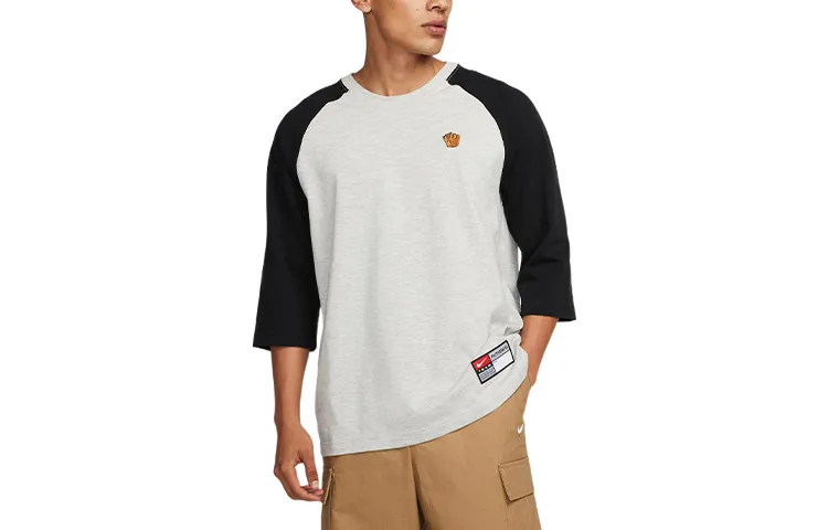 Nike T-Shirt Unisex Heather Gray
