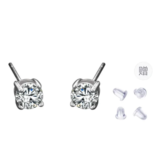 CHRROTA S925 Silver Stud Earrings Unisex