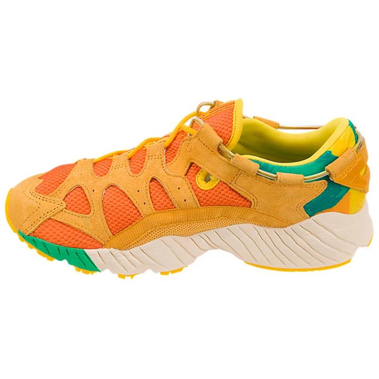 ASICS Gel Mai KO100 ‘Sunflower’