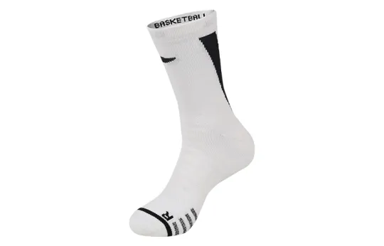 Li Ning Basketball Socks Unisex Combo Set White