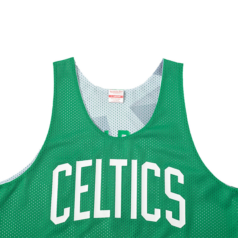 Mitchell Ness Basketball Jersey Unisex Green