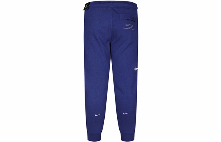 Мужские штаны Nike Double Swoosh (синие) — фото 2