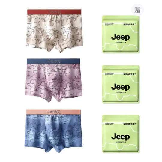 Jeep Men's Boxer Briefs