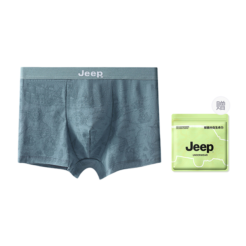 Мужские боксеры Jeep HSJP-SX-C2306D (многоцветные)