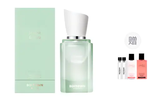 Ice Xili Master Essence Jasmine White Pomelo Women's Perfume Floral Fragrance EDP