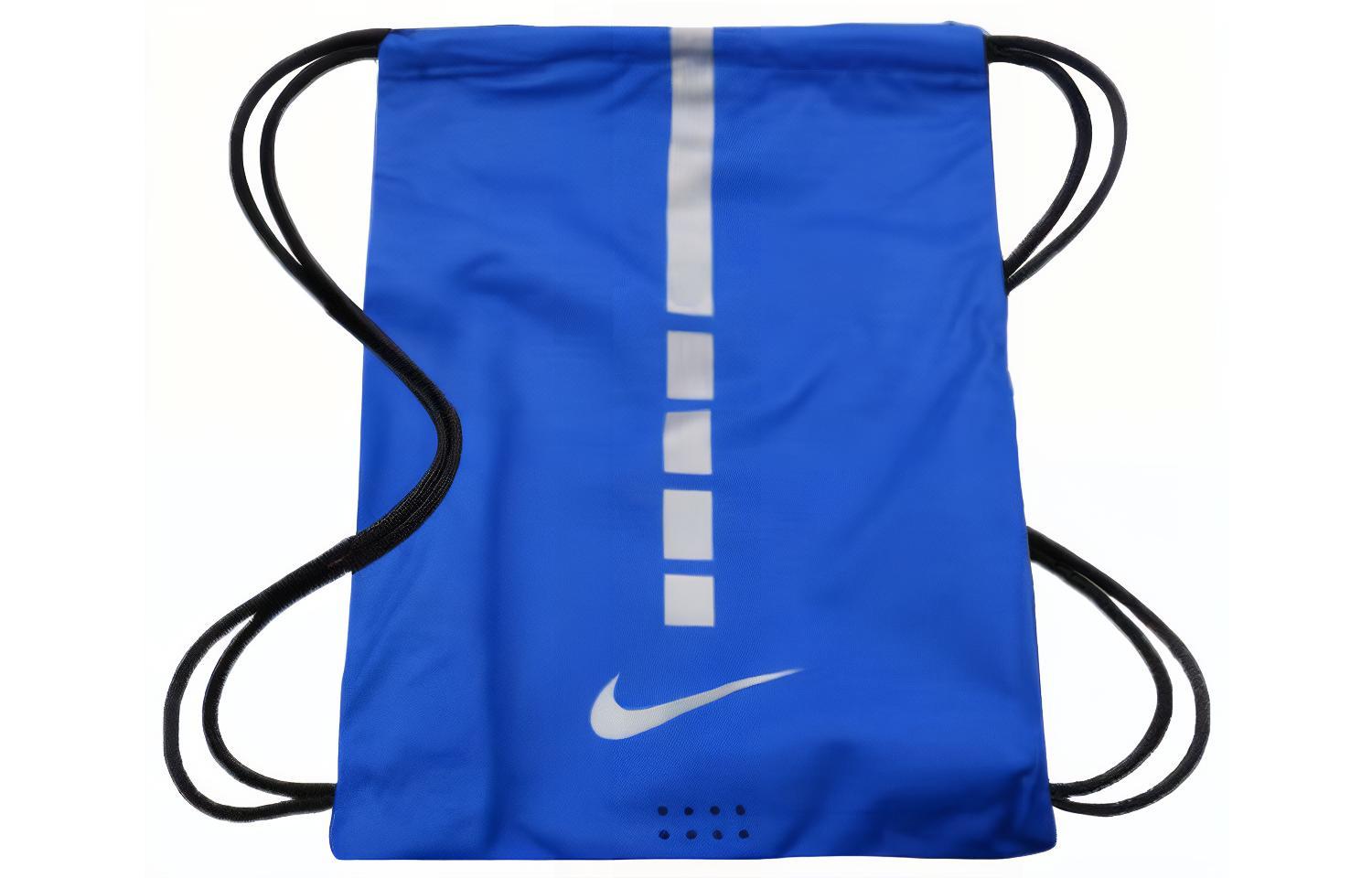 Рюкзак Nike (синий)