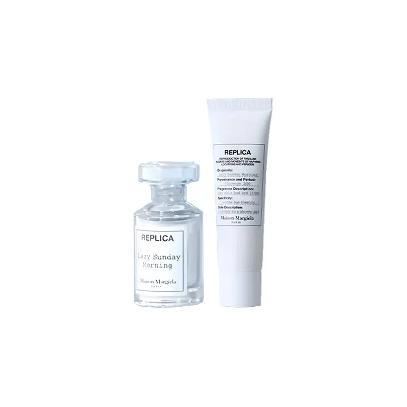 Maison Margiela Semir, perfume sample, set, 7 ml, 15 ml