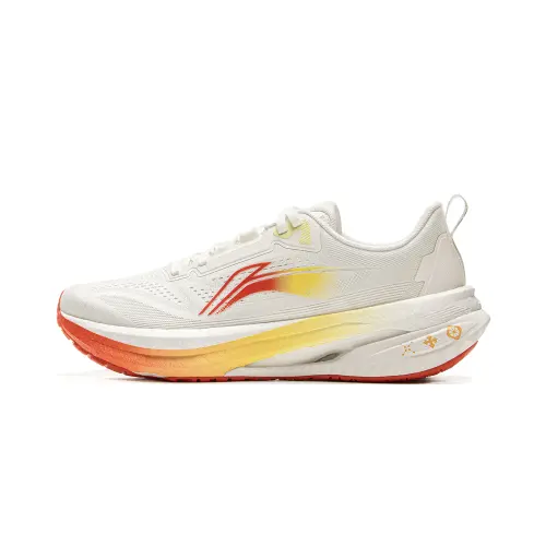 Li Ning 5S 5.0 Fabric Low top PROBAR LOC Physical Fitness Test & Exam Running Shoes Men's Mist White