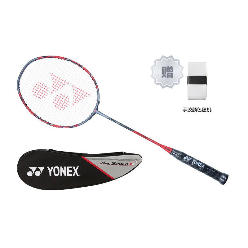 YONEX Bow Sword ARC11 PRO Full Carbon Badminton Rackets Control Type All around Defense Professional 674mm Unisex