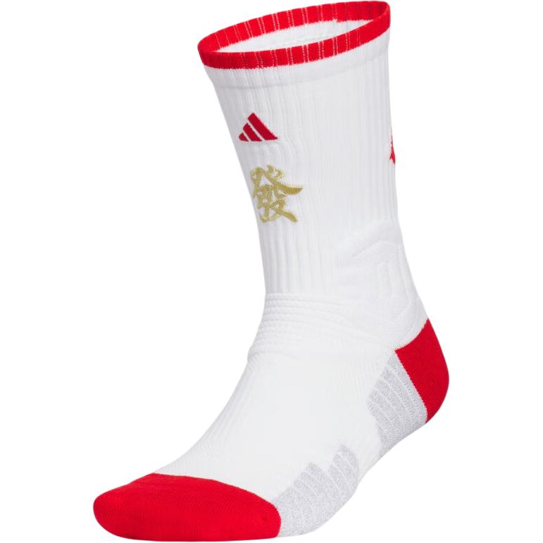 Adidas Crew Socks Unisex 1 Pack White