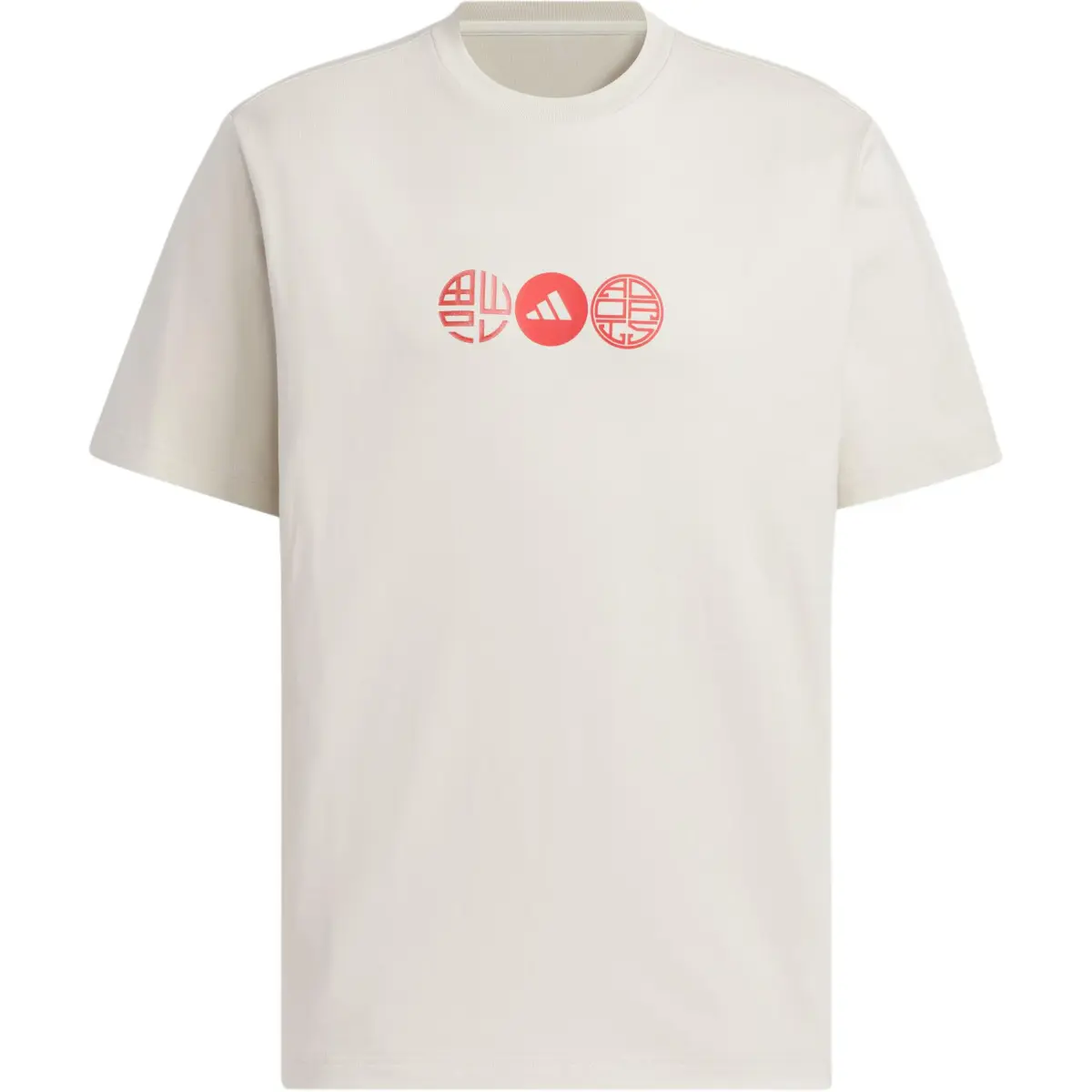 Adidas T Shirt Men's Miracle Bauxite Brown