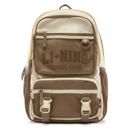 Li Ning Sports Life Collection Polyester Backpack Unisex Light Cream & Brown