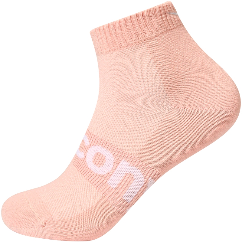 Saucony Polygiene Ankle Socks Unisex 1 Pack Peachy Pink