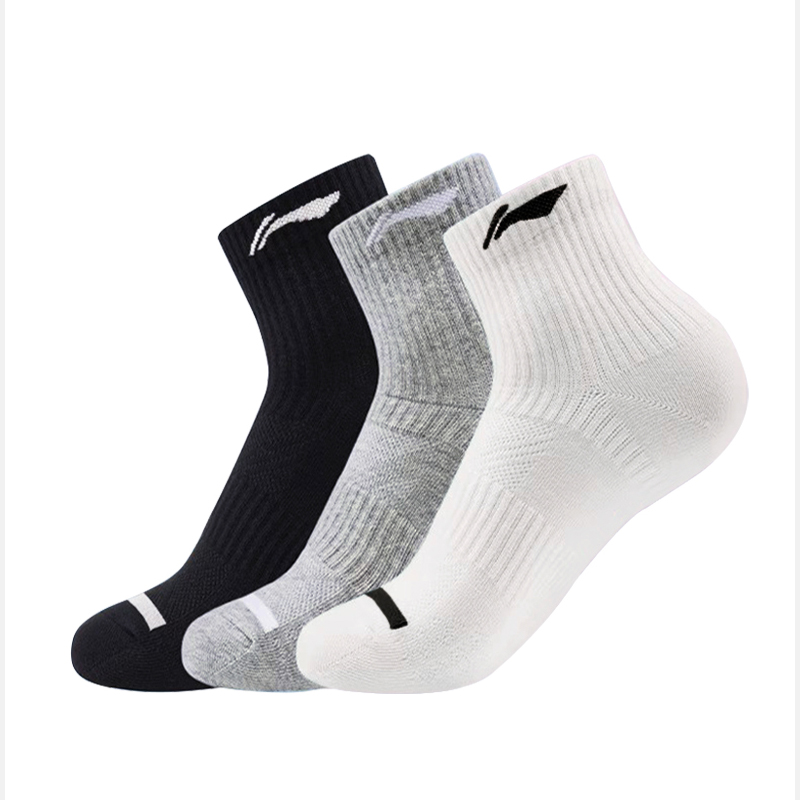 Li Ning Crew Socks Unisex 6 Pack Black White Gray