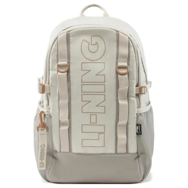 Li Ning Sports Life Collection Polyester Students Backpack Unisex Silver Birch Gray