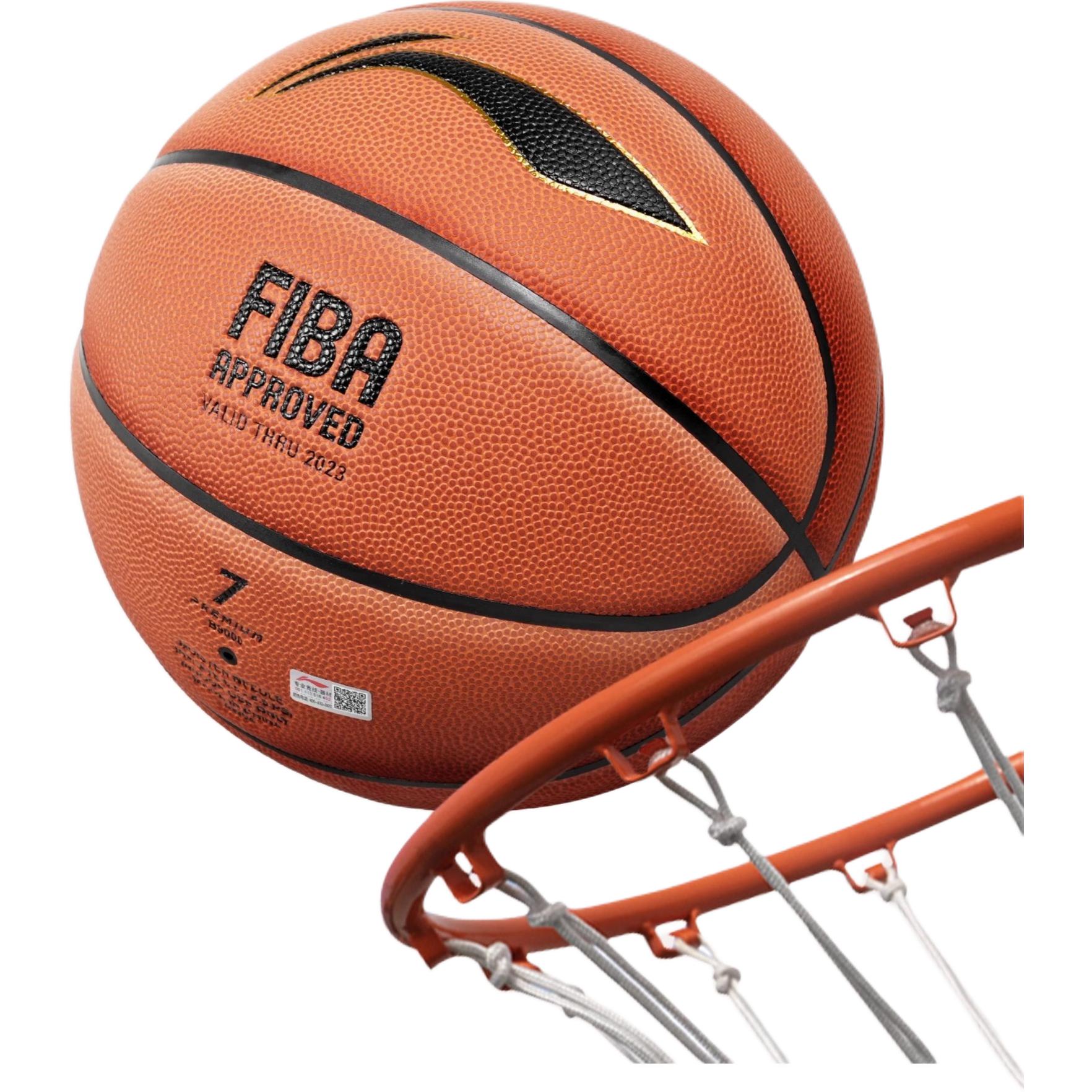Li Ning Pu Basketball Orange Size 7 Ball Competition Unisex