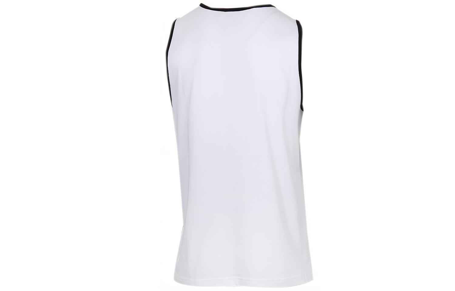 PUMA Basketball Jersey Men’s White