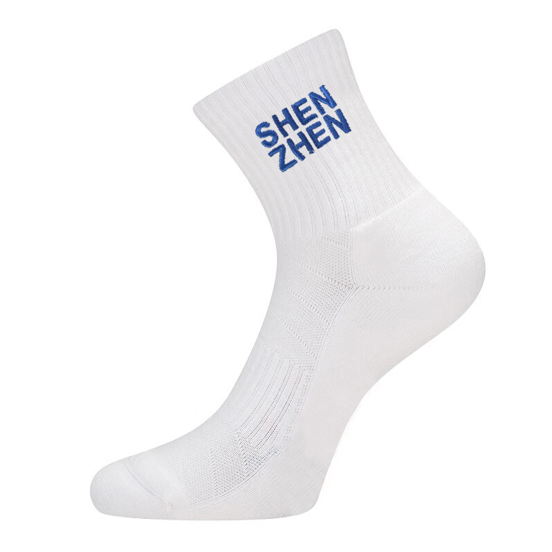 Li Ning Crew Socks Unisex 1 Pack White