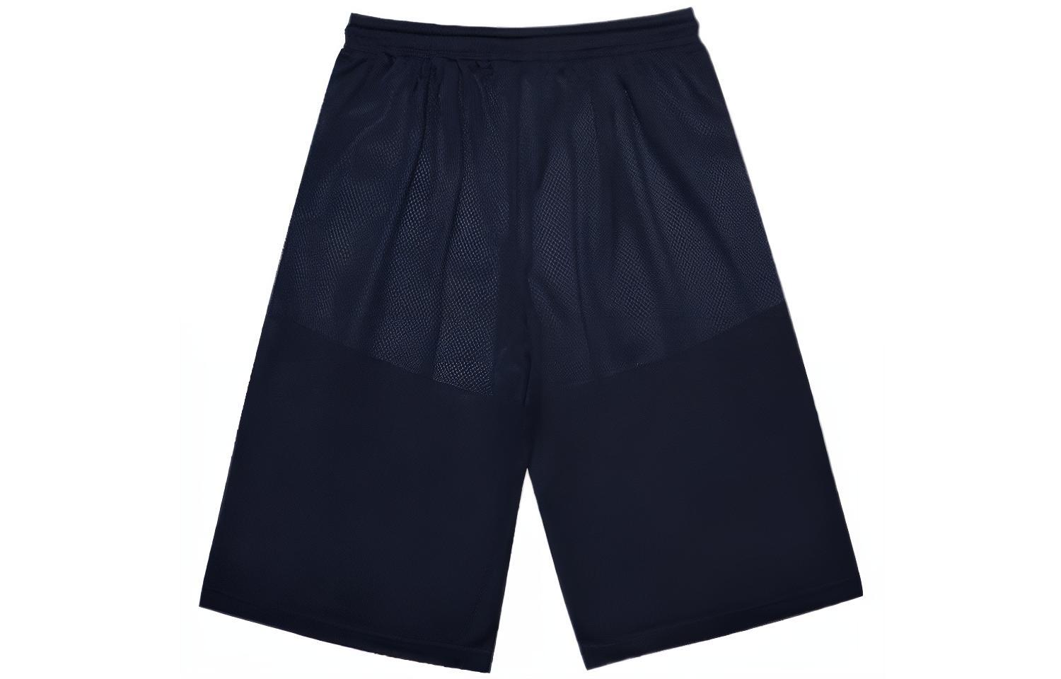 GOOD BAI SS23 Basketball Shorts Unisex