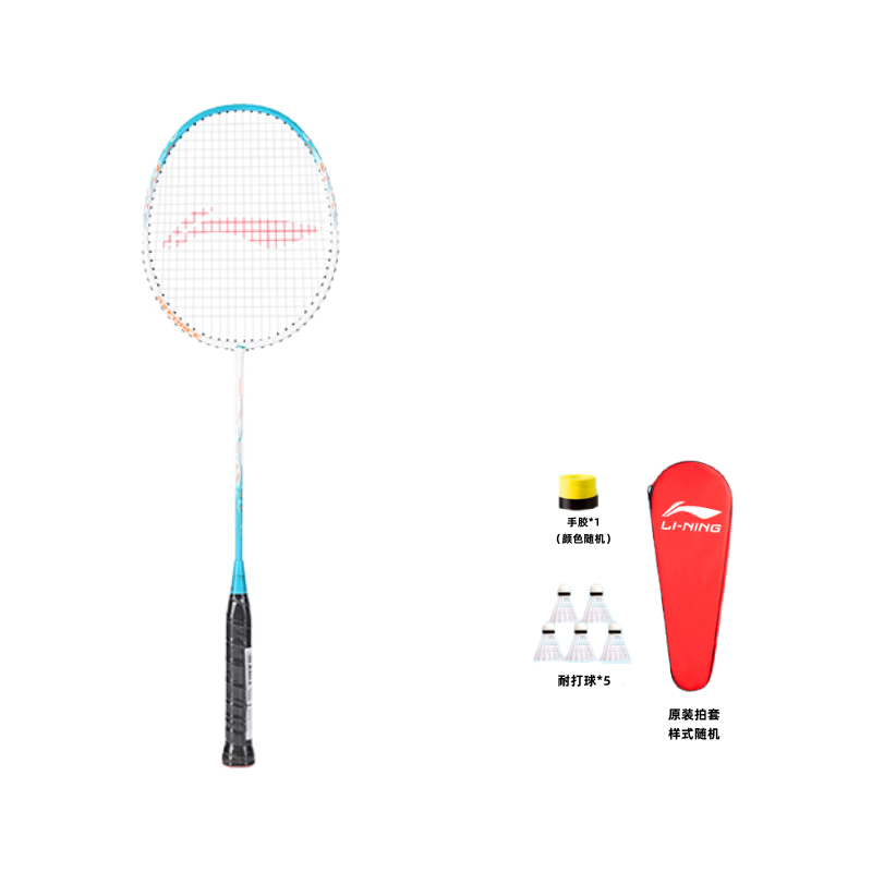 Li Ning Thunder 9 Carbon Aluminum Badminton Rackets Control Type All around Defense Entry level 675mm Unisex White Blue
