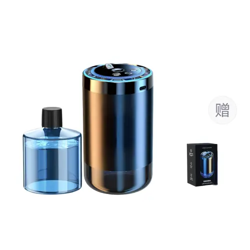 Smart perfumed humidifier, starry sky, automatic perfume, lights with a light fragrance, diffuser, universal aromatherapy for auto, long lasting light fragrance
