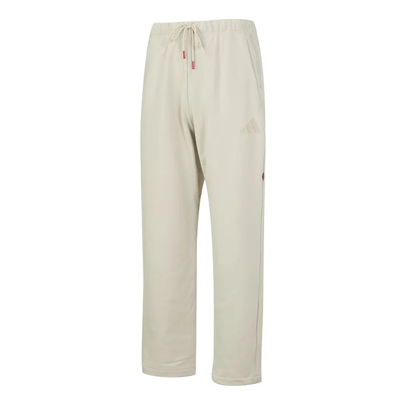 Adidas Knitted Sweatpants Men's Light Khaki