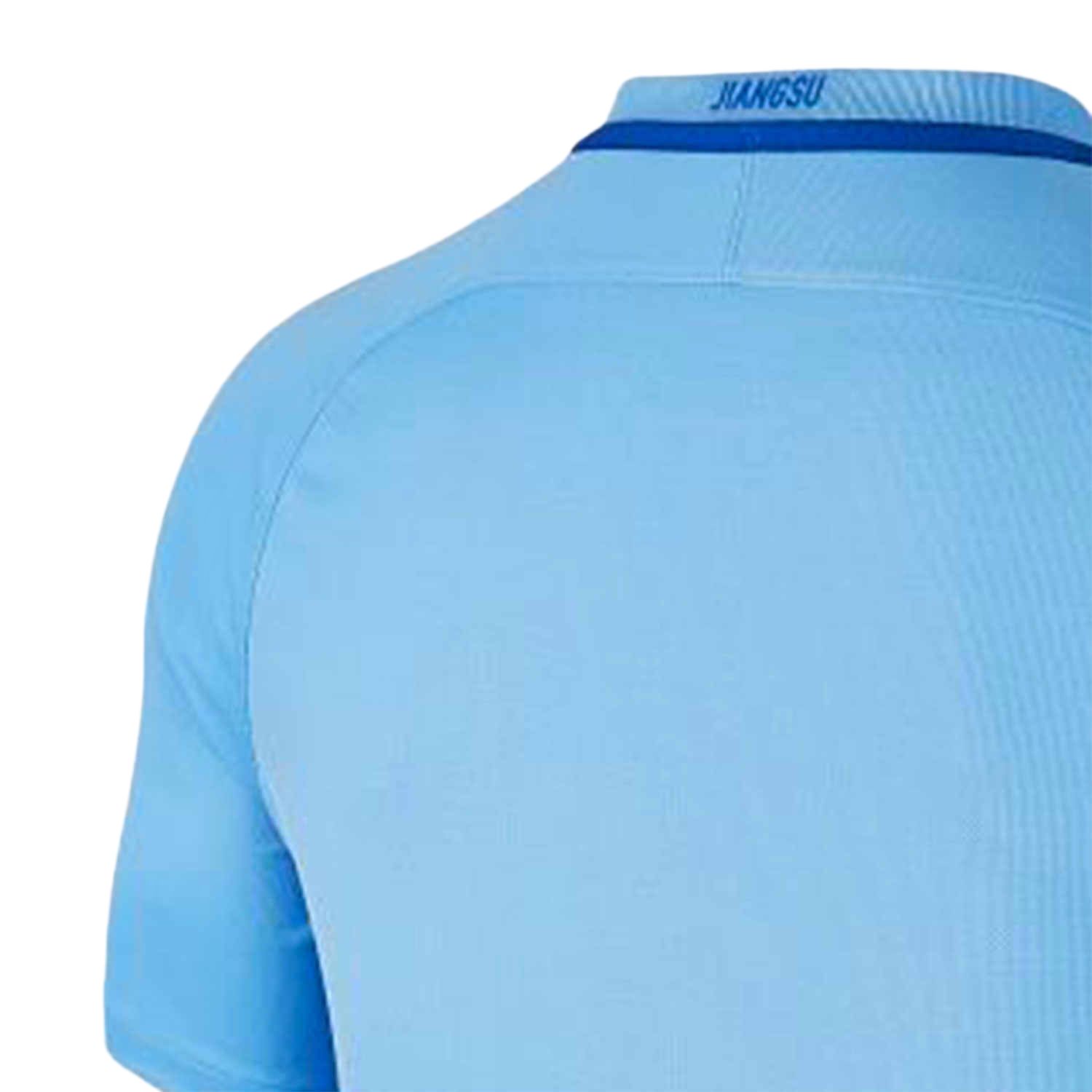 Nike Soccer Jerseys Men’s Blue Moderate Straight Fit