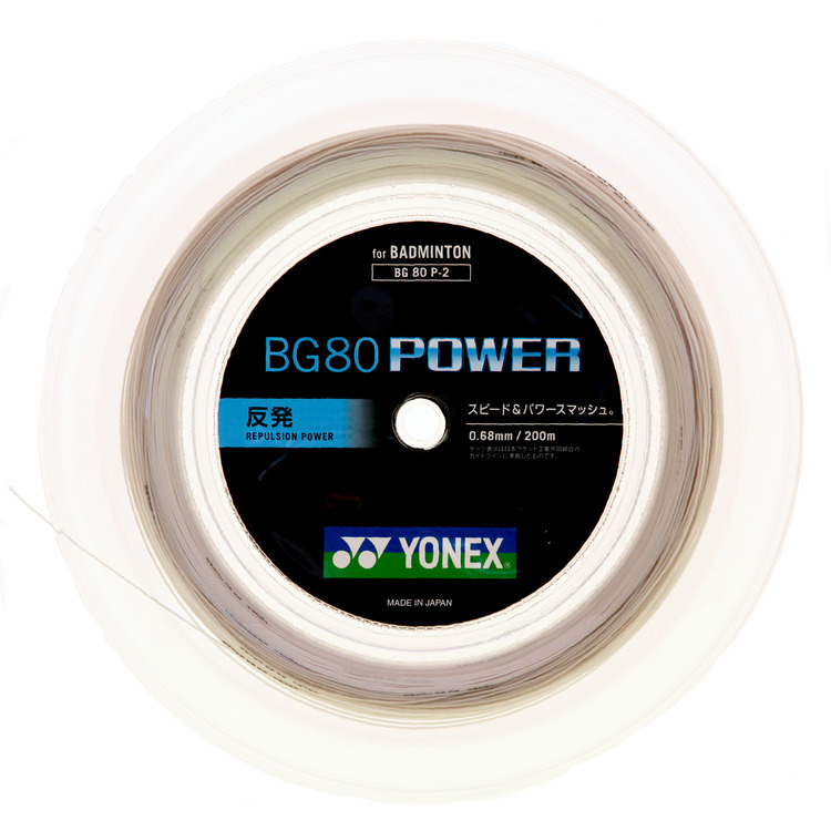 YONEX Badminton Racket Strings Nylon Sports Unisex Building Toys