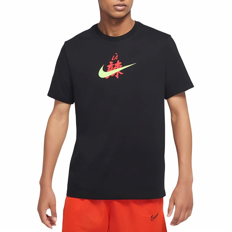 Мужская футболка Nike T (черная) — фото 3