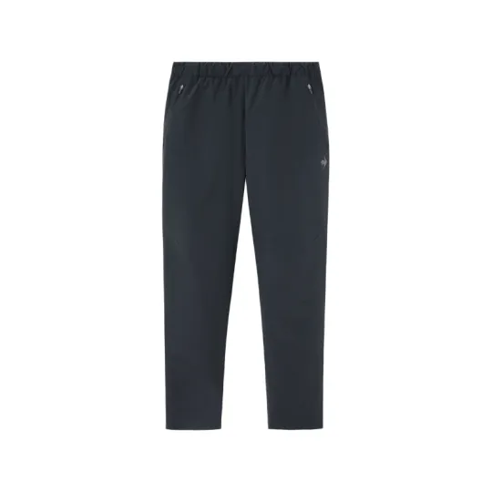 Le Coq Sportif Knitted Sweatpants Men's