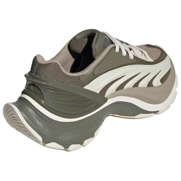 Adidas Xlg Metawave Light Brown