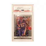 PANINI Panini 2013-14 prizm Kobe Bryant Kobe Bryant Black Mamba Large-scale PZ base PSA9 points Rating card single-pack